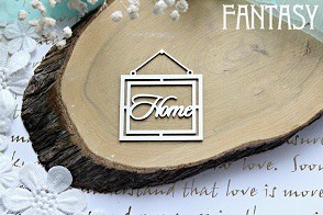 Chipboard Fantasy inscription in the frame "Home 602", size 6.3*5.5 cm