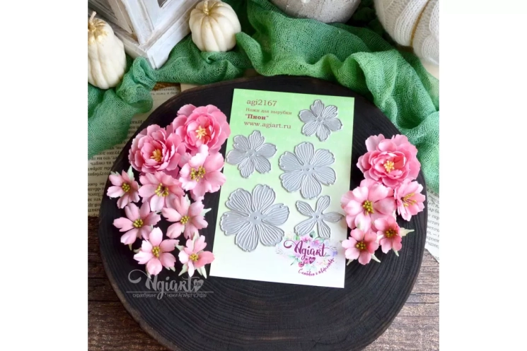 Ножи для вырубки "Пион" от AgiArt