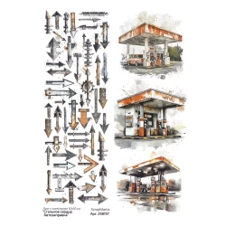 Лист с картинками 10х30 см "Стальное сердце. Автозаправка" (ScrapMania)