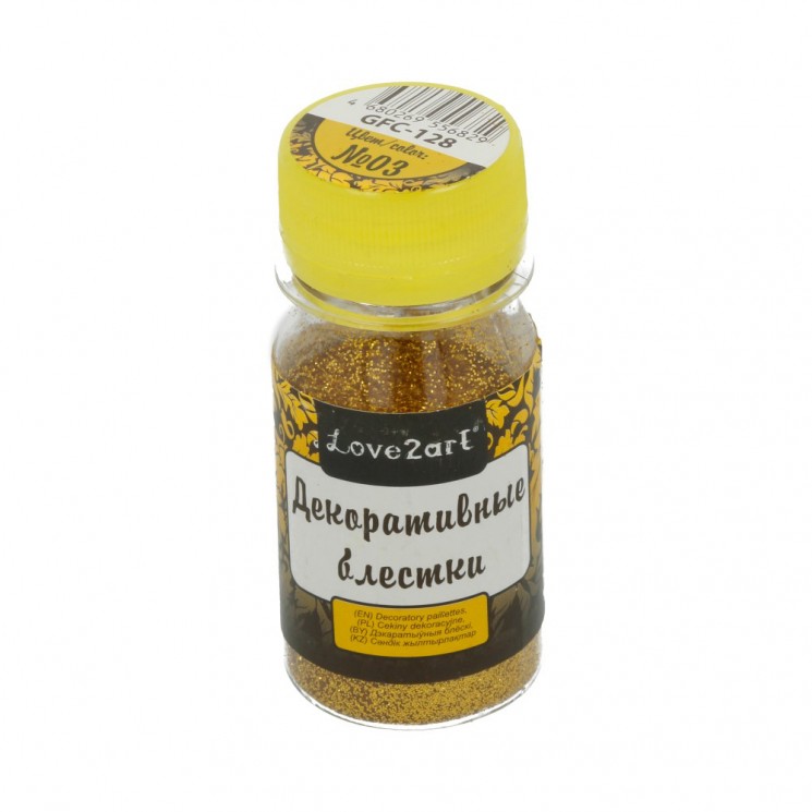 Декоративные блестки Love2art "Золото", 0,2 мм, 20 гр