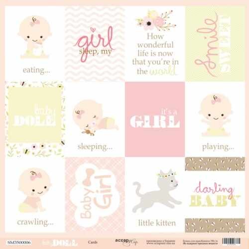 Односторонний лист бумаги ScrapМир Doll Baby "Карточки (ENG)" размер 30*30см, 190гр