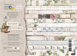 1/2 двустороннего набора бумаги Dream Light Studio "Botany journal" 6 листов, размер А5, 190 гр/м2