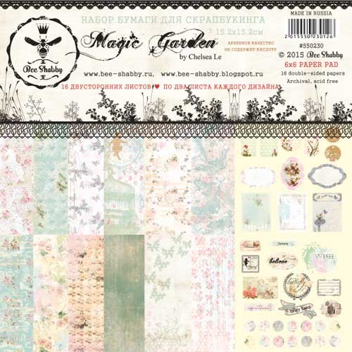 Bee Shabby "Magic Garden" double-sided paper set, 16 sheets, size 15. 2x15. 2 cm, 190 g /m2