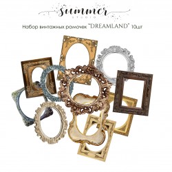 Set of vintage frames Summer Studio 