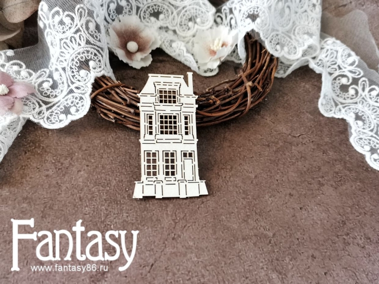Чипборд Fantasy "Домик 3558", размер 7,2*4 см