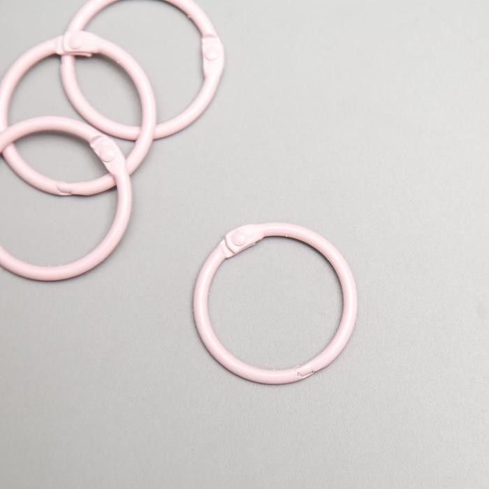 Rings for the album "Needlework", 40 mm, pink, 4 pieces