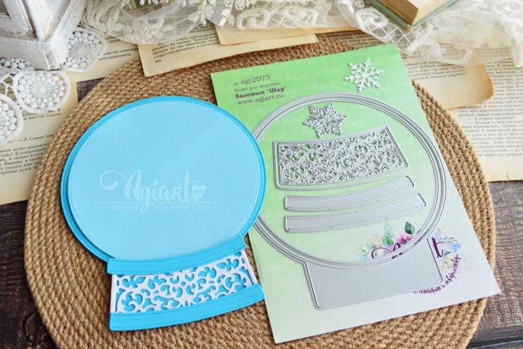 Ножи для вырубки базовые "Шар" от AgiArt