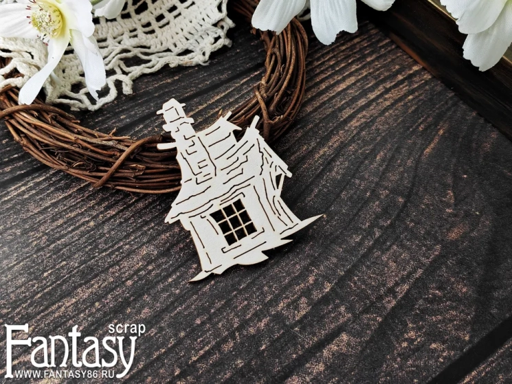 Чипборд Fantasy "Дом 3941" размер 6,2*7,5 см