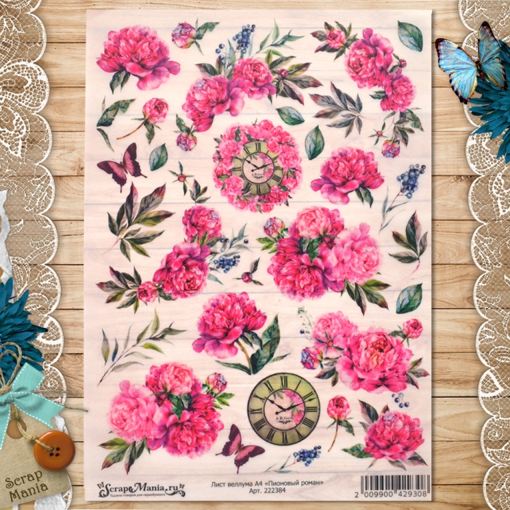 Лист веллума ScrapMania А4 "Пионовый роман", 150 гр/м2