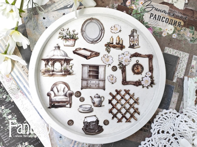 Высечки Fantasy на картоне "Винтажная рапсодия -7", в наборе 22 шт