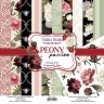Set of double-sided paper for Decor "Peony passion", 10 sheets, size 20x20 cm, 200 gr/m2