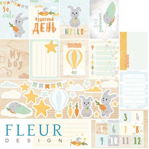 Double-sided sheet of Fleur Design paper In the clouds "Cards for boys", size 30. 5x30. 5 cm, 190 g/m2