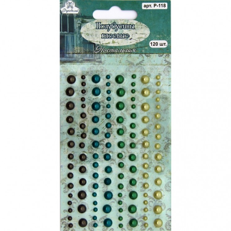 A set of glue semi-men's Needlework "Nostalgia", 120 pcs
