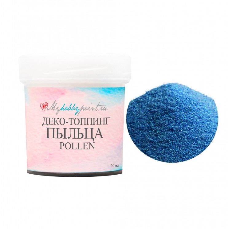 Deco-topping "Pollen", color Blue, 7 gr.