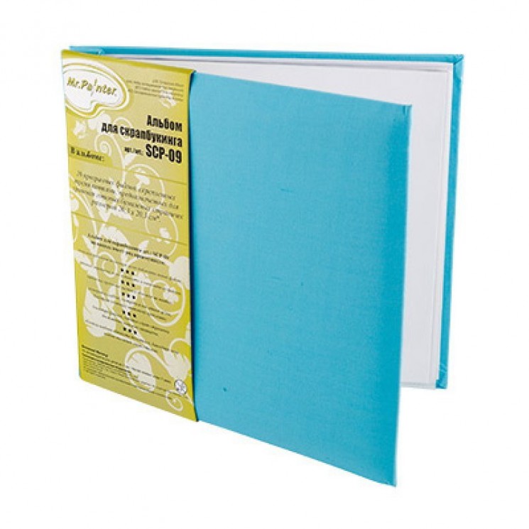 Scrapbooking album Mr. Painter "Blue", size 20, 3x20, 3 cm