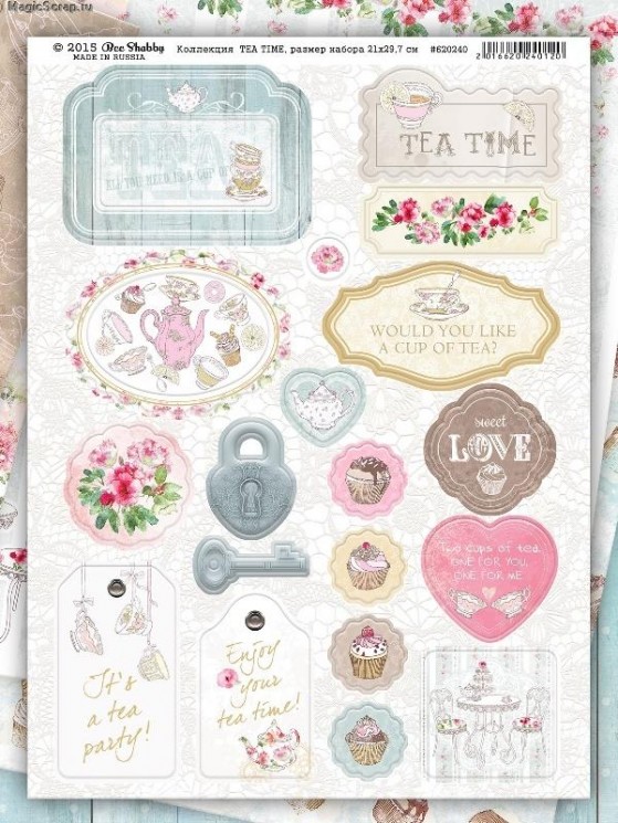 Bee Shabby "Tea Time" color chipboard set size 21. 5x29. 7 cm