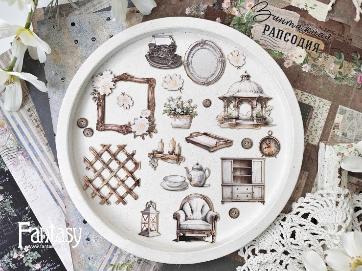 Тканевые высечки Fantasy "Винтажная рапсодия - 10", на бумажной основе, в наборе 22 шт