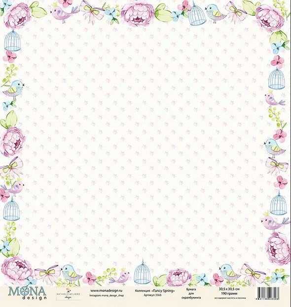 One-sided sheet of paper MonaDesign Fancy Spring "Spring in the yard", size 30. 5x30. 5 cm, 190 gr/m2