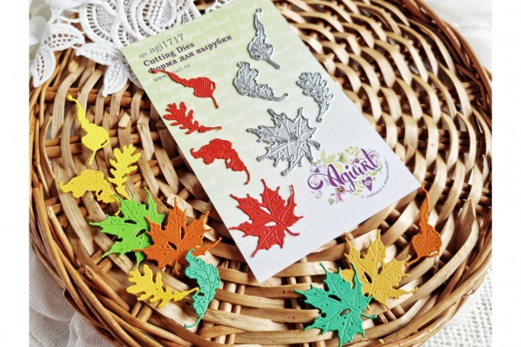 Ножи для вырубки "Осенний гербарий" от AgiArt, размер от 33*15 mm до 40*38 mm