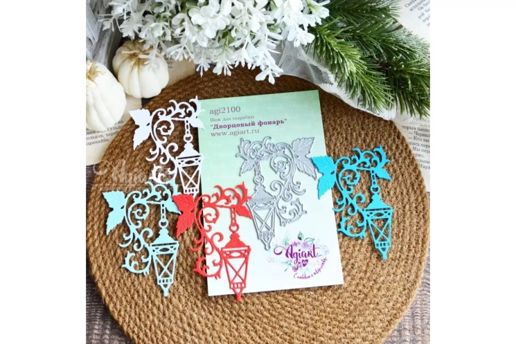 Нож для вырубки "Дворцовый фонарь" от AgiArt, размер 85*60 mm