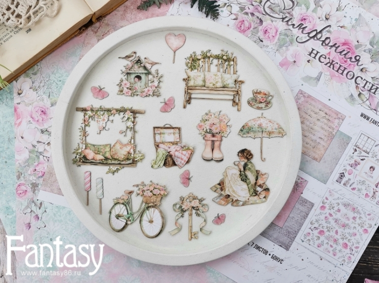 Тканевые высечки Fantasy "Симфония нежности - 8", на бумажной основе