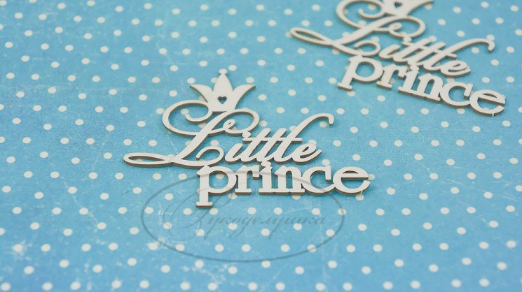 Chipboard Needlework "Little Prince (eng) 2", 2 elements, size 56x43 mm