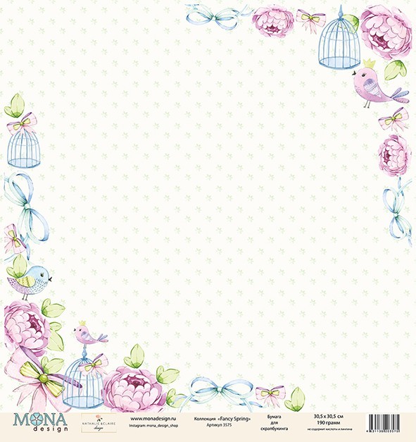 One-sided sheet of paper MonaDesign Fancy Spring "Spring birds", size 30. 5x30. 5 cm, 190 g/m2
