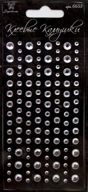 A set of glue stones Needlework, 120 pcs