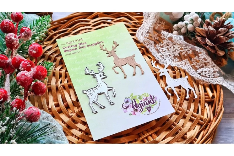 Нож для вырубки "Серебряное копытце" от AgiArt, размер  39*60 mm