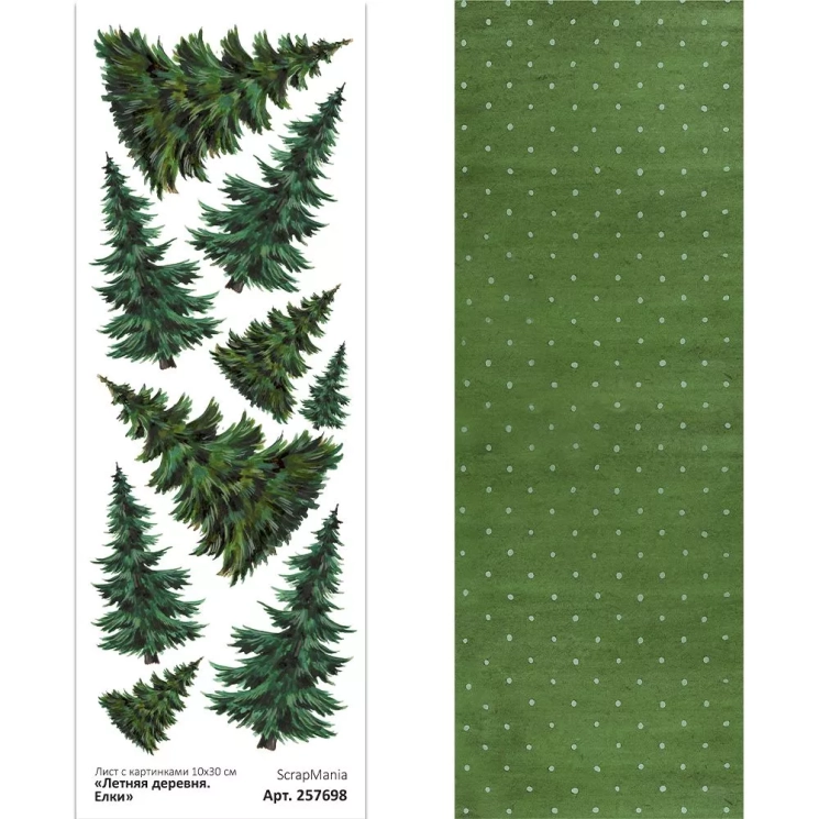Лист с картинками 10х30 см "Летняя деревня. Елки" (ScrapMania)