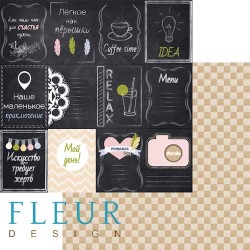 Двусторонний лист бумаги Fleur Design Моменты "Карточки 1", размер 30,5х30,5 см, 190 гр/м2