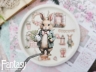 Тканевые высечки Fantasy "Пасха - 13", на бумажной основе