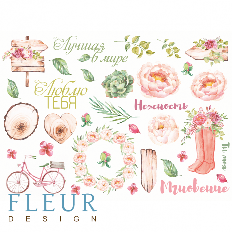Sheet with pictures for cutting out Fleur Design "My garden" A4 size