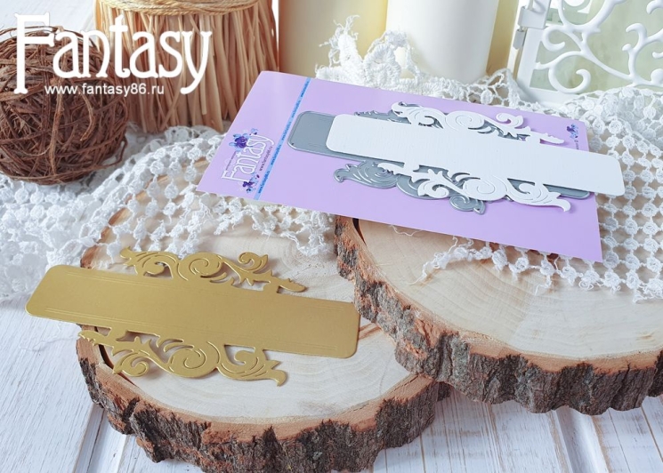 Нож для вырубки Fantasy рамка "Поэма 1449" размер 12.2*6.7 см