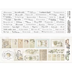 Лист с картинками 10х30 см "Свадебное торжество. Надписи и карточки" (ScrapMania)