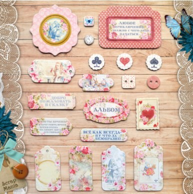 A set of colored chipboard " Alice in a fairy tale"