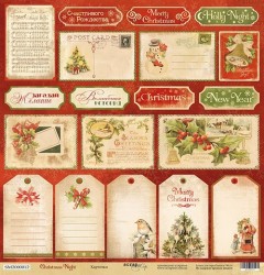 Односторонний лист бумаги ScrapМир Christmas Night "Карточки" размер 30*30см, 190гр