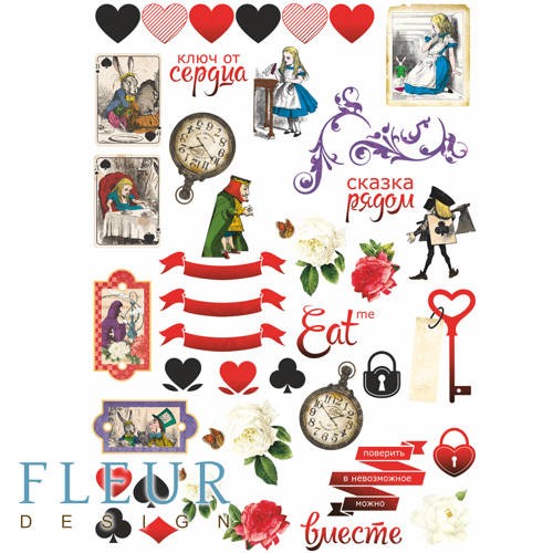 Sheet with pictures for cutting out Fleur Design "In Wonderland" A4 size