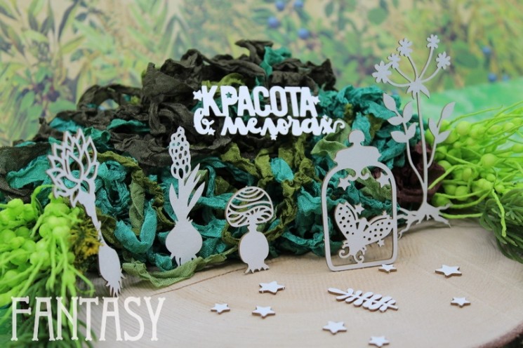 Chipboard Fantasy " Set of Beauty in small things 1706"