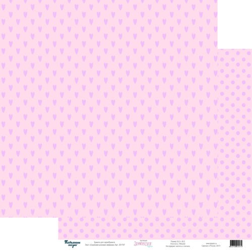 Double-sided sheet of paper of Tatiana's fairy tale " Marshmallow. Lilac-pink marshmallow", size 30. 5x30. 5 cm, 190 g/m2