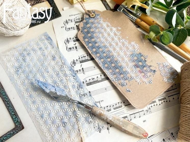 Трафарет Fantasy "Узор", толщина пластика 0,5 мм, размер 21*10 см