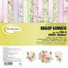 Set of double-sided paper Mr. Painter "Peonies" 7 sheets, size 20x20 cm, 190g/m2