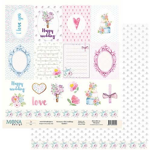 Double-sided sheet of paper MonaDesign Chic wedding "Cards 1", size 30. 5x30. 5 cm, 190 gr/m2