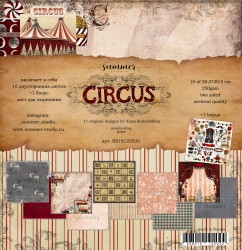 Набор двусторонней бумаги Summer Studio "Circus" 11 листов, размер 30.5х30.5 см, 250 гр/м2