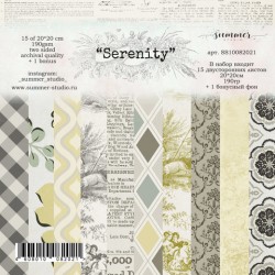 1/3 Набора двусторонней бумаги Summer Studio "Serenity" 5 листов, размер 20х20 см, 190 гр/м2