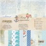Set of double-sided CraftPaper "Wind of wanderings" 8 sheets, size 20*20cm, 190 gr/m2