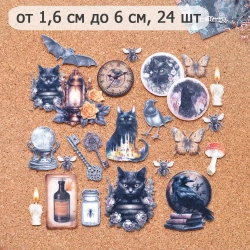 Набор высечек из ткани "Шепот магии", 6х5 см, 24 шт (ScrapMania)