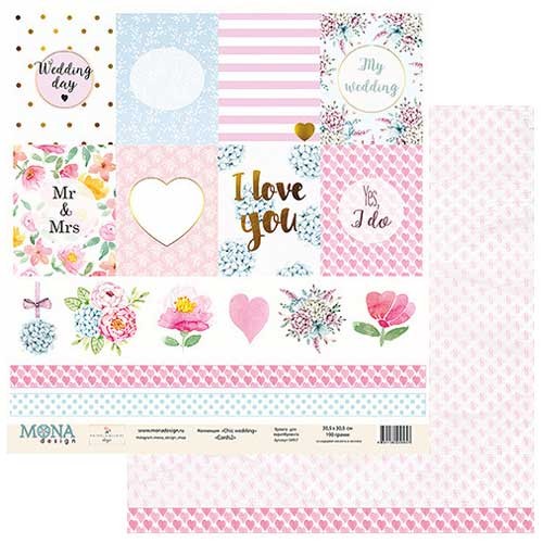 Double-sided sheet of paper MonaDesign Chic wedding "Cards 2", size 30. 5x30. 5 cm, 190 gr/m2