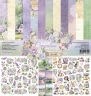 Набор двусторонней бумаги для скрапбукинга “Сиреневый рассвет” 30×30 см, 190 гр Scrapodelie