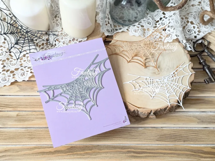 Нож для вырубки FantasyScrap «Паутина 1723», размер 8,5*12,4 см